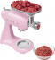 Планетарный миксер SMEG SMF05PKEU-7