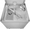 Купольная посудомоечная машина SMEG HTY505DSH-2