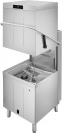 Купольная посудомоечная машина SMEG SPH625-2