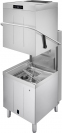 Купольная посудомоечная машина SMEG SPH625H-2