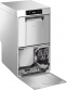 Стаканомоечная машина SMEG SPG425O-1