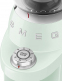 Кофемолка SMEG CGF03PGEU-6