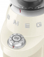 Кофемолка SMEG CGF03CREU-6
