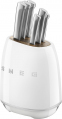 Комплект ножей SMEG KBSF02WH-0