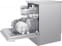 Посудомоечная машина с термодезинфекцией SMEG SWT260XD-1-11