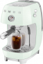 Кофемашина SMEG ECFO3PGEU-4