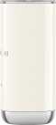 Вспениватель молока SMEG MFF02CREU-1